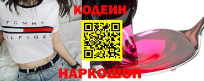 бошки Нарткала