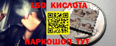 кокаин колумбия Нальчик