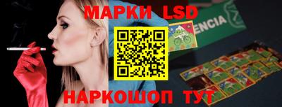 героин Наро-Фоминск