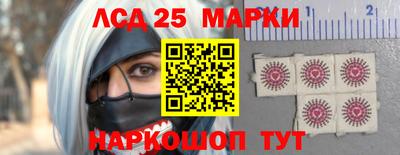 кокаин колумбия Нальчик
