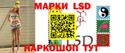 кокаин колумбия Нальчик