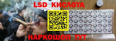 бошки Нарткала