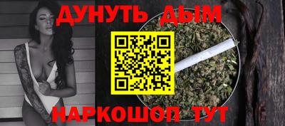кокаин колумбия Нальчик