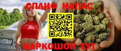 кокаин колумбия Нальчик