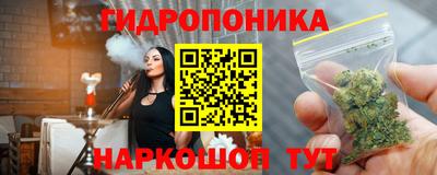 кокаин колумбия Нальчик