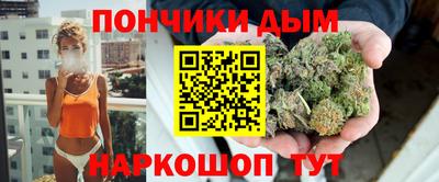 героин Наро-Фоминск