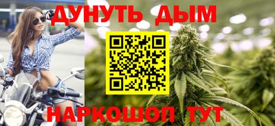 кокаин колумбия Нальчик