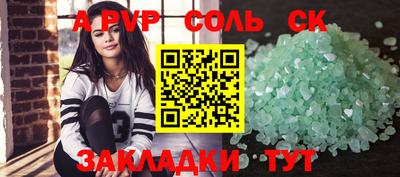 кокаин колумбия Нальчик