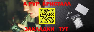 кокаин колумбия Нальчик