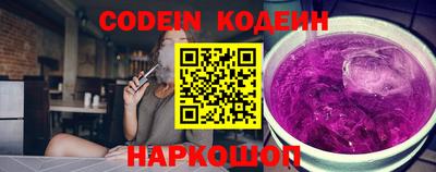 кокаин колумбия Нальчик
