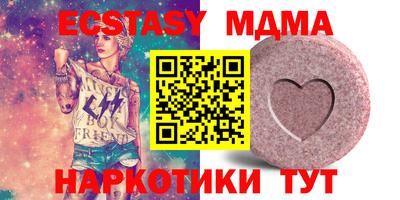 кокаин колумбия Нальчик