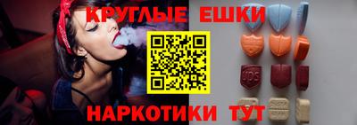 кокаин колумбия Нальчик