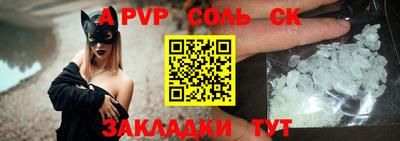 кокаин колумбия Нальчик