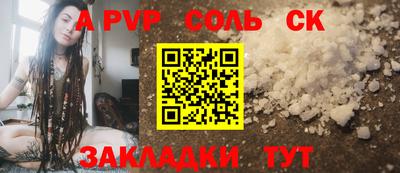 кокаин колумбия Нальчик