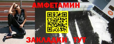 героин Наро-Фоминск
