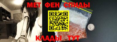 героин Наро-Фоминск