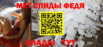 героин Наро-Фоминск