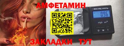 кокаин колумбия Нальчик