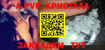 кокаин колумбия Нальчик