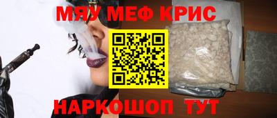 бошки Нарткала
