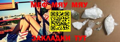 кокаин колумбия Нальчик