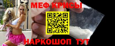 бошки Нарткала