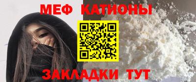 героин Наро-Фоминск